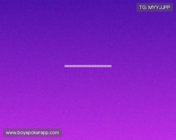 世界杯捷克南非体彩规则详细解析助你全面了解赛事投注流程与注意事项