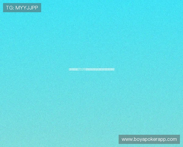 聚星娱乐聚焦2026年世界杯热门球队战术分析与晋级形势预测 聚星娱乐聚焦2026年世界杯热门球队战术分析与晋级形势预测